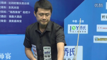 她推荐的是 她推荐的是